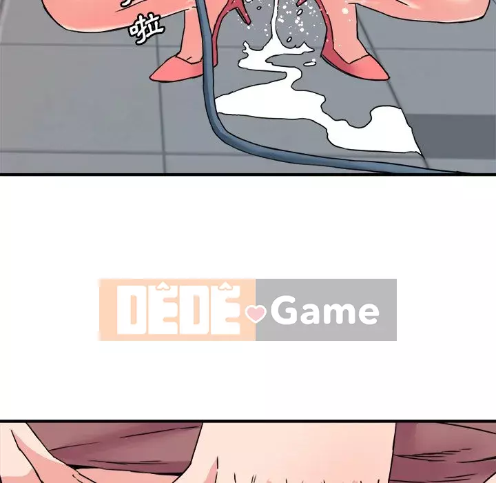 Dự án tình yêu bí mật Chương 21-22