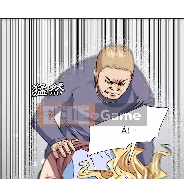 Dự án tình yêu bí mật Chương 21-22