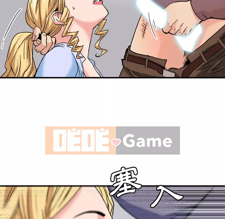 Dự án tình yêu bí mật Chương 21-22