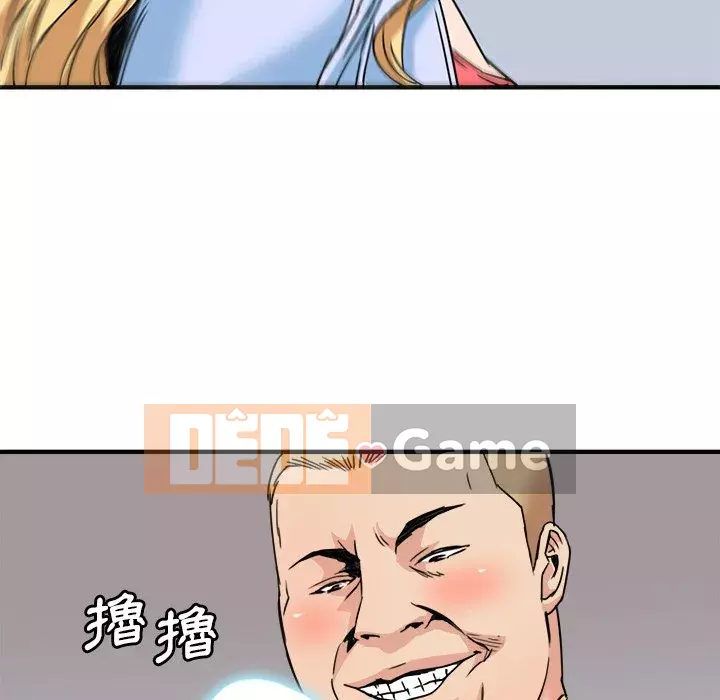 Dự án tình yêu bí mật Chương 21-22