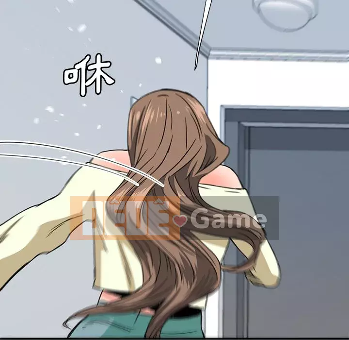 Dự án tình yêu bí mật Chương 21-22