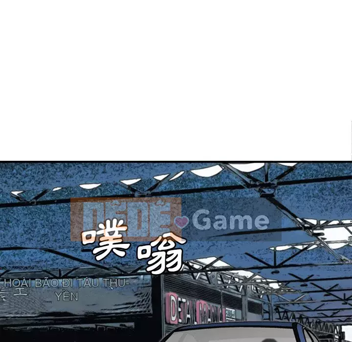 Dự án tình yêu bí mật Chương 19-20