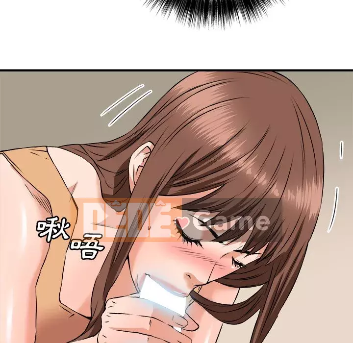 Dự án tình yêu bí mật Chương 19-20