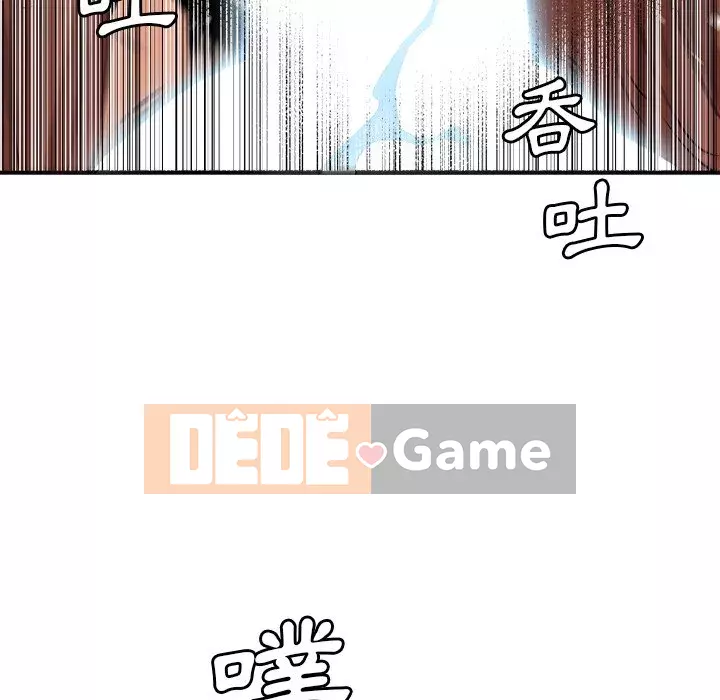 Dự án tình yêu bí mật Chương 19-20