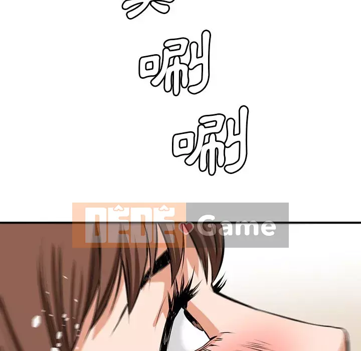 Dự án tình yêu bí mật Chương 19-20