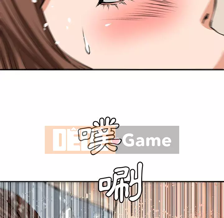 Dự án tình yêu bí mật Chương 19-20