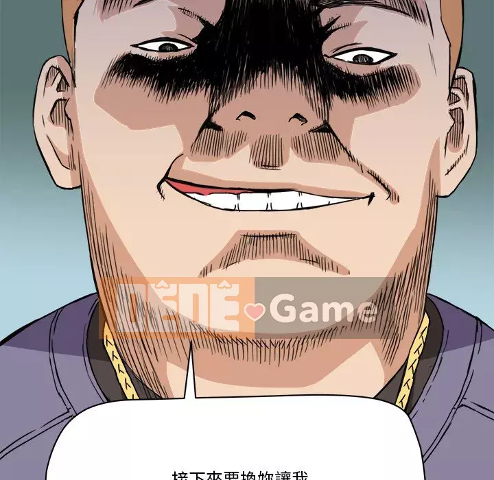 Dự án tình yêu bí mật Chương 19-20