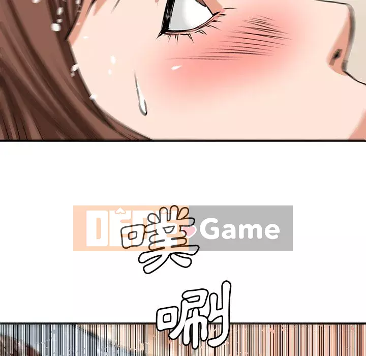 Dự án tình yêu bí mật Chương 19-20