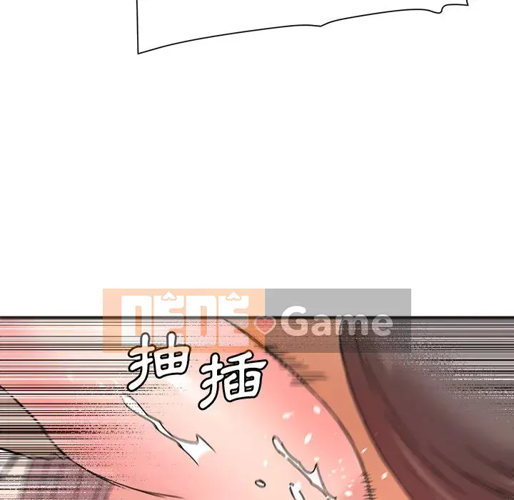 Dự án tình yêu bí mật Chương 19-20