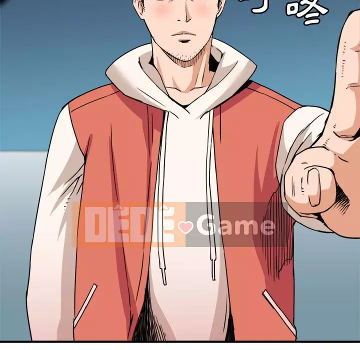 Dự án tình yêu bí mật Chương 23-24