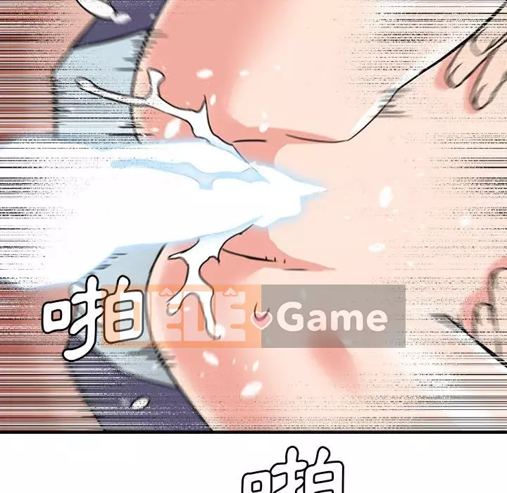 Dự án tình yêu bí mật Chương 23-24