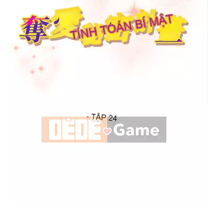 Dự án tình yêu bí mật Chương 23-24
