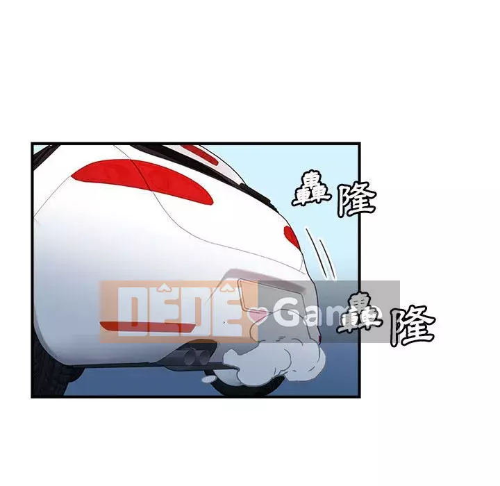 Dự án tình yêu bí mật Chương 15-16