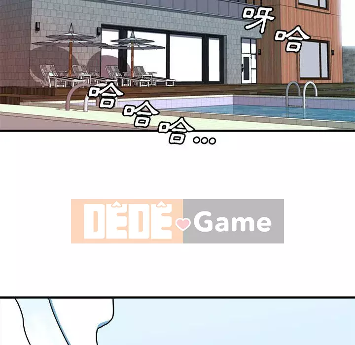 Dự án tình yêu bí mật Chương 15-16