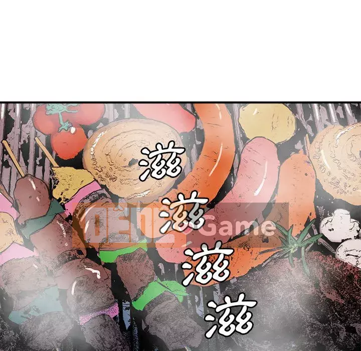 Dự án tình yêu bí mật Chương 15-16