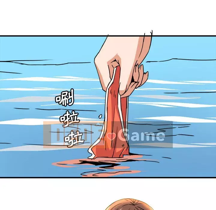 Dự án tình yêu bí mật Chương 15-16