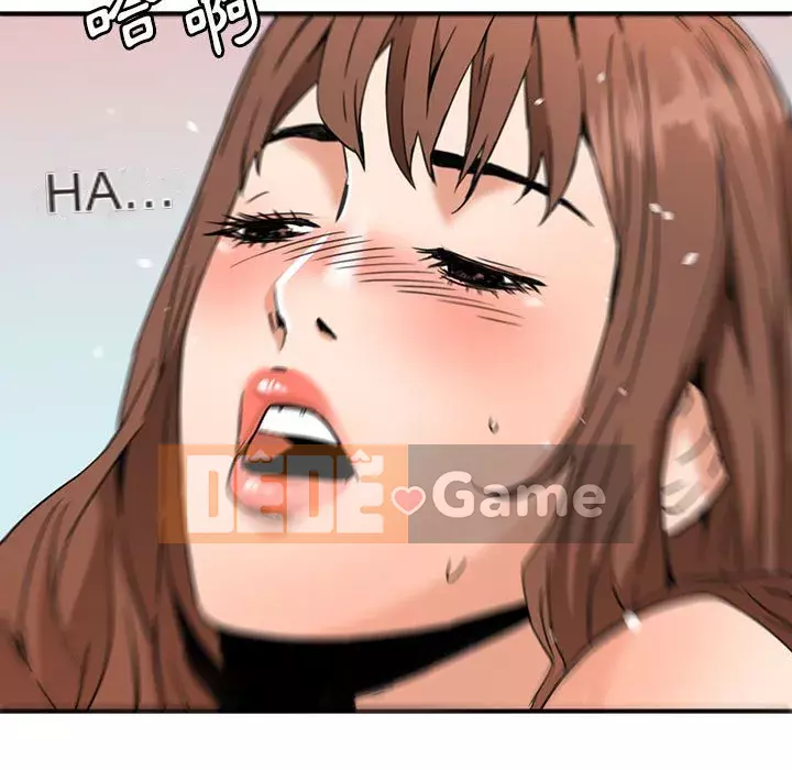 Dự án tình yêu bí mật Chương 15-16