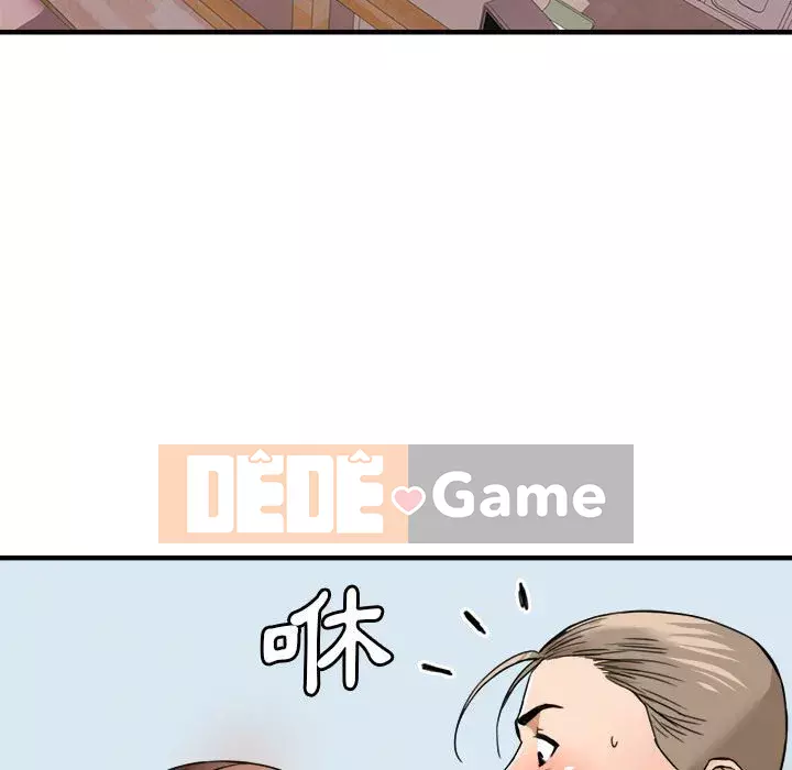 Dự án tình yêu bí mật Chương 15-16