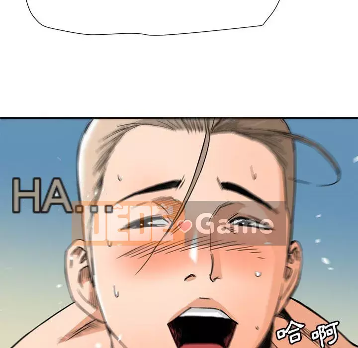 Dự án tình yêu bí mật Chương 15-16