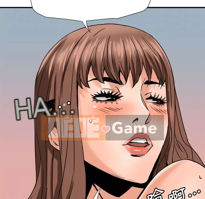 Dự án tình yêu bí mật Chương 15-16