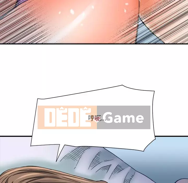 Dự án tình yêu bí mật Chương 17-18