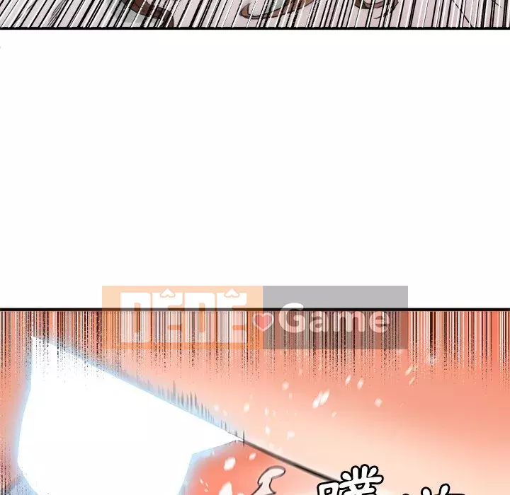 Dự án tình yêu bí mật Chương 17-18