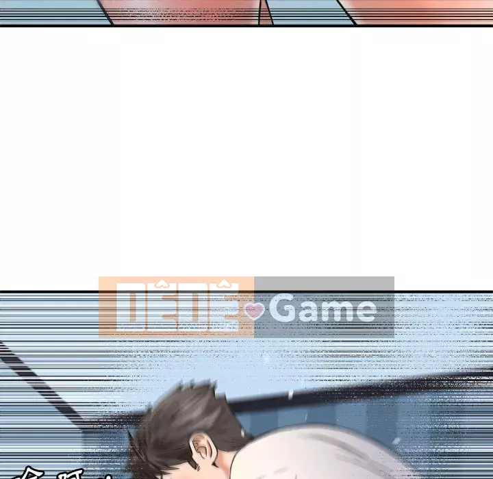 Dự án tình yêu bí mật Chương 17-18