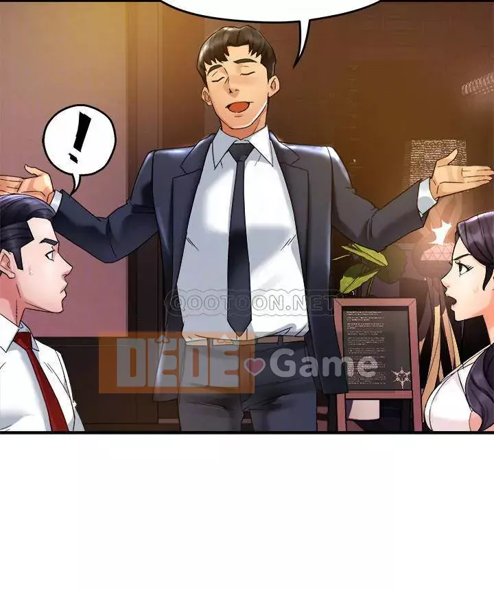 Người giám sát độc đoán muốn tôi VÀO Chương 16-17