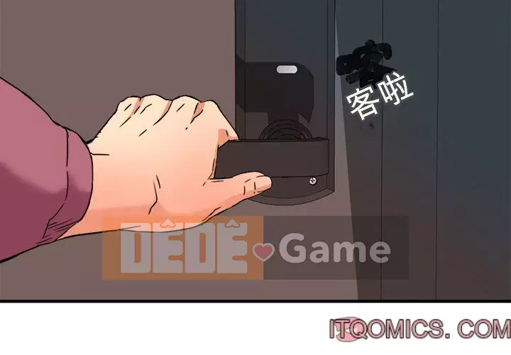 Dự án tình yêu bí mật Chương 13-14