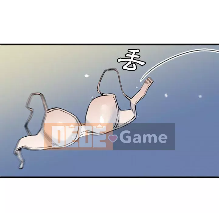 Dự án tình yêu bí mật Chương 13-14