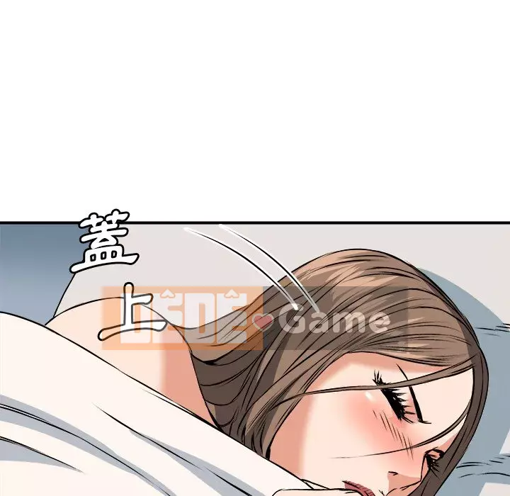 Dự án tình yêu bí mật Chương 13-14