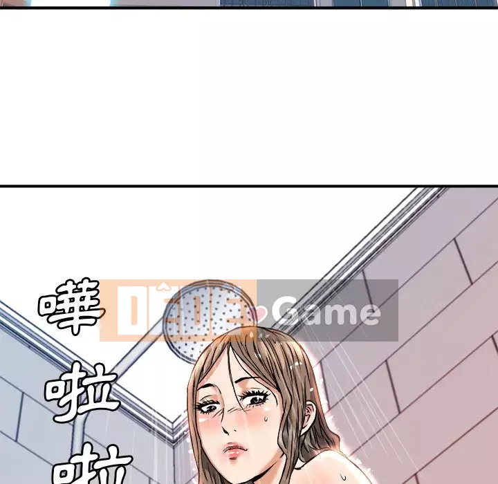 Dự án tình yêu bí mật Chương 13-14