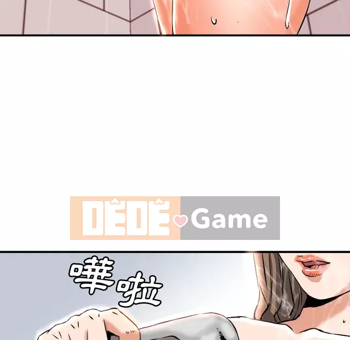 Dự án tình yêu bí mật Chương 13-14