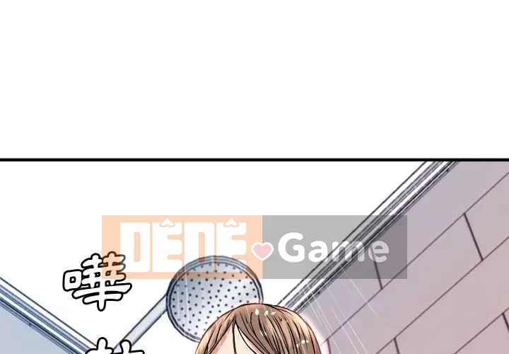 Dự án tình yêu bí mật Chương 13-14