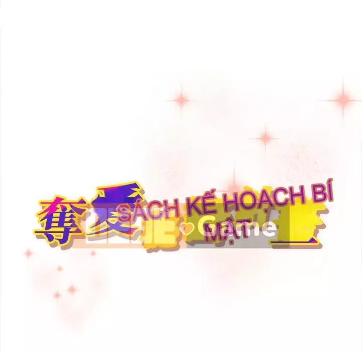 Dự án tình yêu bí mật Chương 13-14