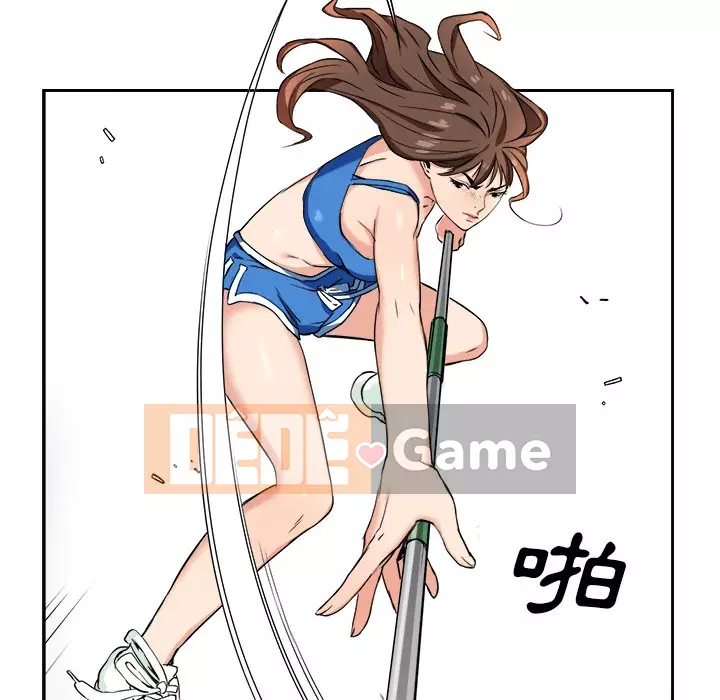 Dự án tình yêu bí mật Chương 1-12