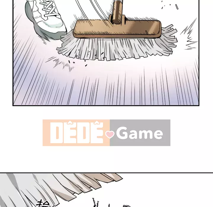 Dự án tình yêu bí mật Chương 1-12