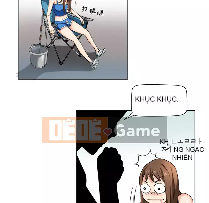 Dự án tình yêu bí mật Chương 1-12