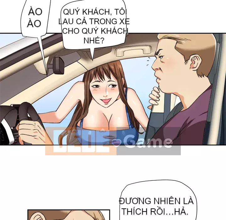 Dự án tình yêu bí mật Chương 1-12