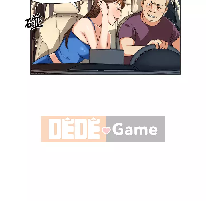 Dự án tình yêu bí mật Chương 1-12