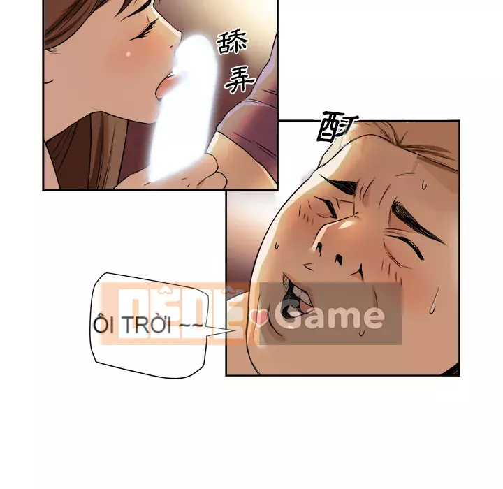 Dự án tình yêu bí mật Chương 1-12