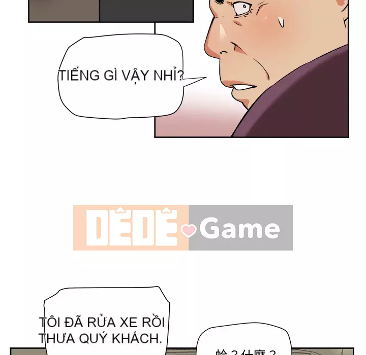 Dự án tình yêu bí mật Chương 1-12