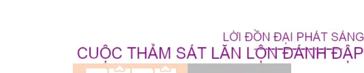 Dự án tình yêu bí mật Chương 1-12