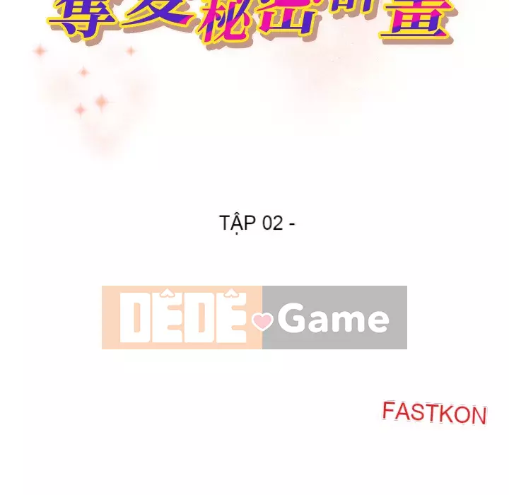 Dự án tình yêu bí mật Chương 1-12