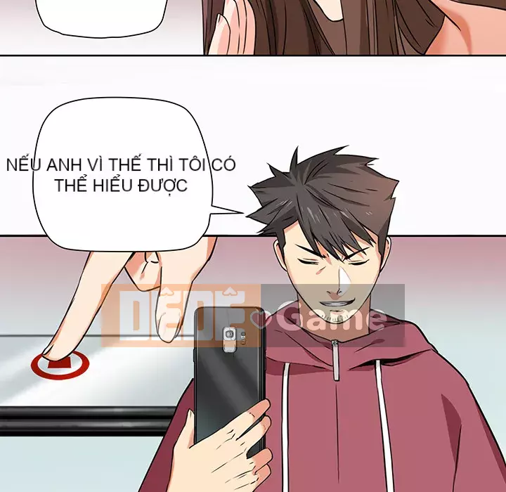 Dự án tình yêu bí mật Chương 1-12