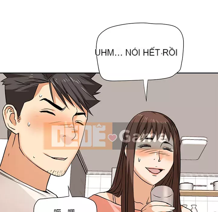 Dự án tình yêu bí mật Chương 1-12