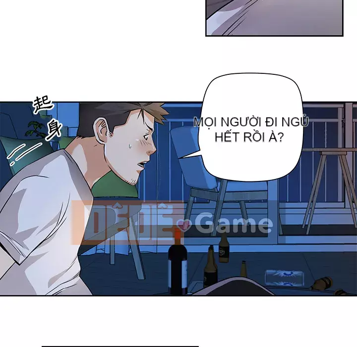 Dự án tình yêu bí mật Chương 1-12