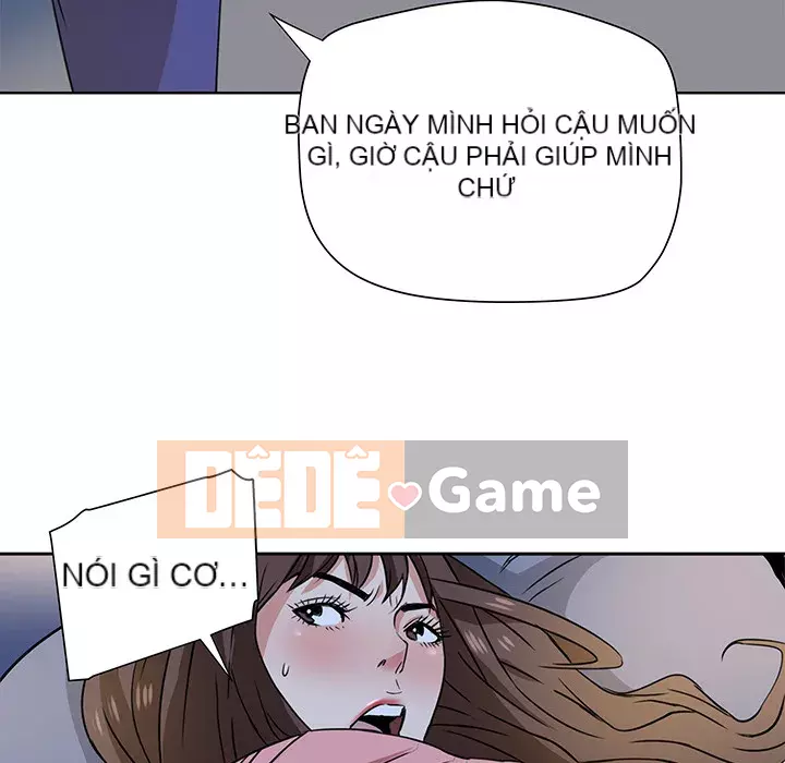 Dự án tình yêu bí mật Chương 1-12