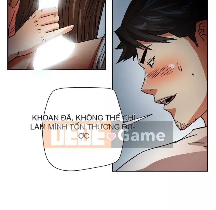 Dự án tình yêu bí mật Chương 1-12