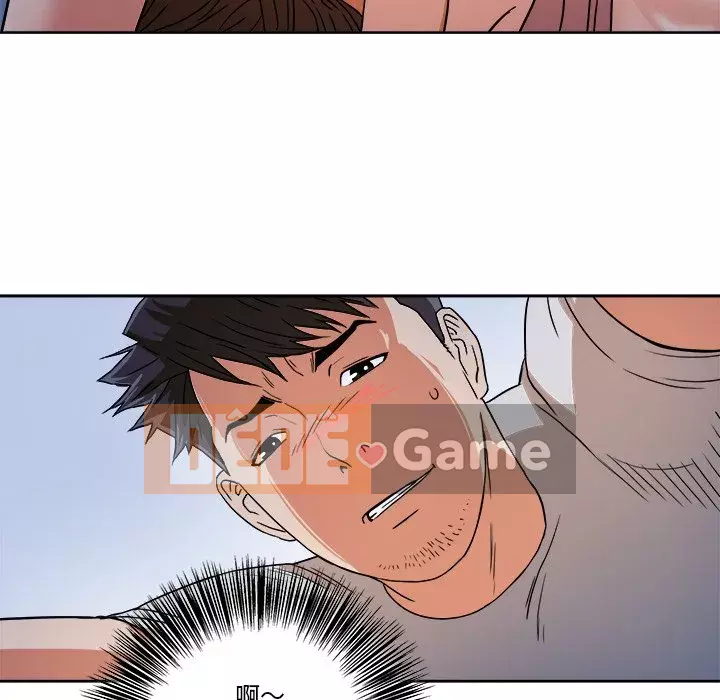 Dự án tình yêu bí mật Chương 1-12